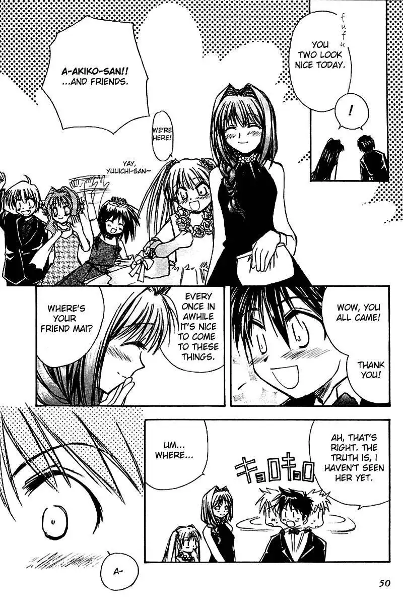 Kanon (Key) Chapter 3 50